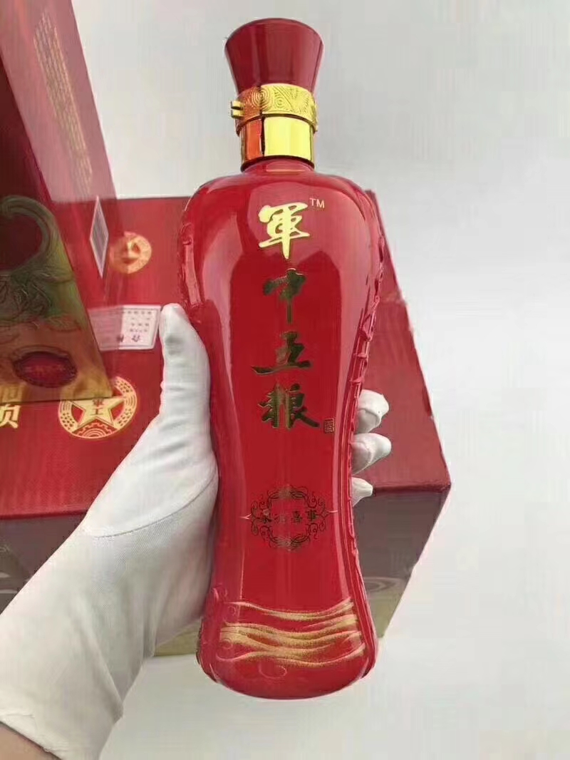 军中玉液5.jpg