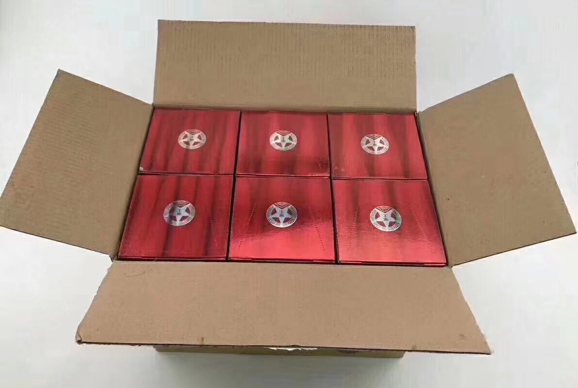 军中玉液8.jpg
