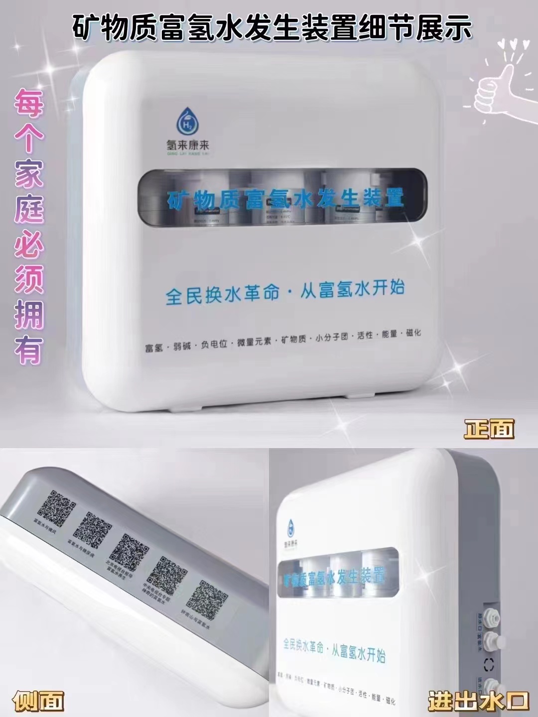 ce6914e693a6dbe8a4c851d48bef31e.jpg