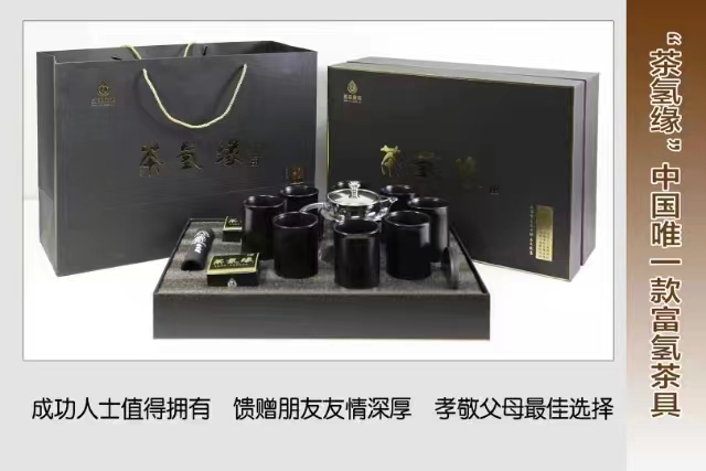 茶具主.jpg